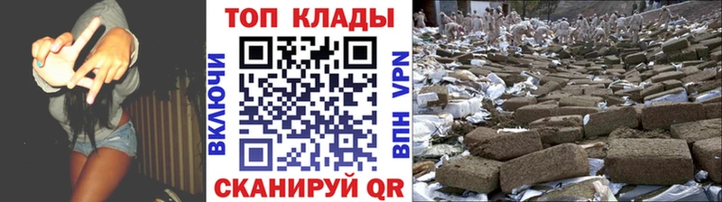 Купить ГАШ  Галлюциногенные грибы  Мефедрон  МАРИХУАНА  A PVP  ГЕРОИН  АМФЕТАМИН  Артёмовский