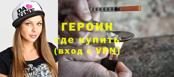 прущие грибы Кинешма