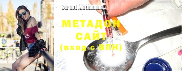 прущие грибы Кинешма
