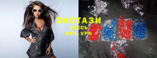 молекула духа Киренск
