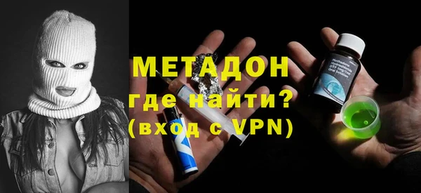 прущие грибы Кинешма