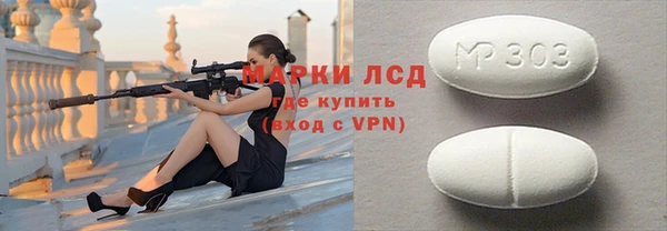 прущие грибы Киреевск