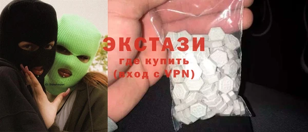 прущие грибы Киреевск