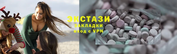 прущие грибы Киреевск