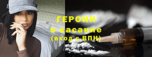 прущие грибы Киреевск