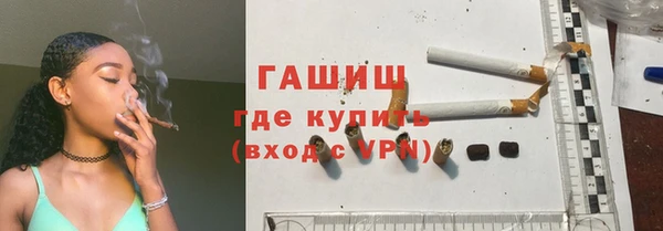 прущие грибы Киреевск
