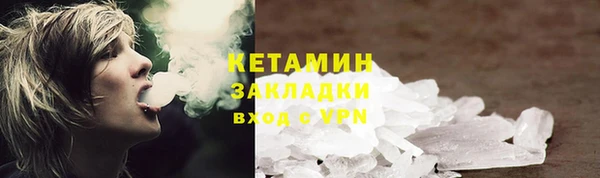прущие грибы Киреевск