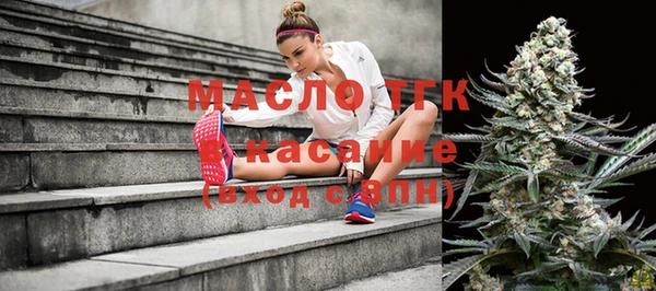 прущие грибы Киреевск