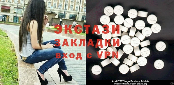 прущие грибы Киреевск