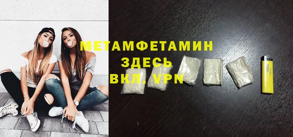 прущие грибы Киреевск