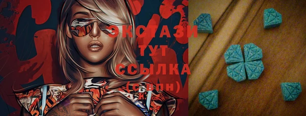 прущие грибы Кинешма