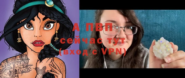 прущие грибы Киреевск