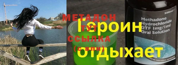 прущие грибы Киреевск