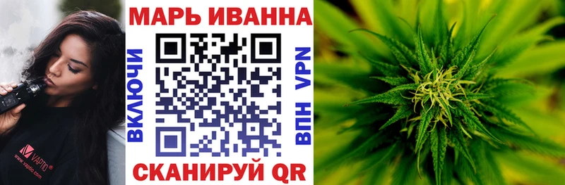Купить закладки  Артёмовский  Бошки марихуана планчик 